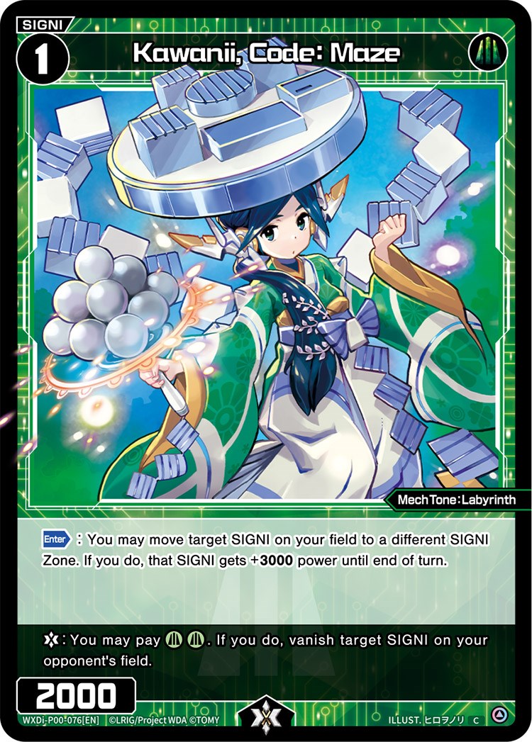 Kawanii, Code: Maze (WXDi-P00-076) [Interlude Diva]