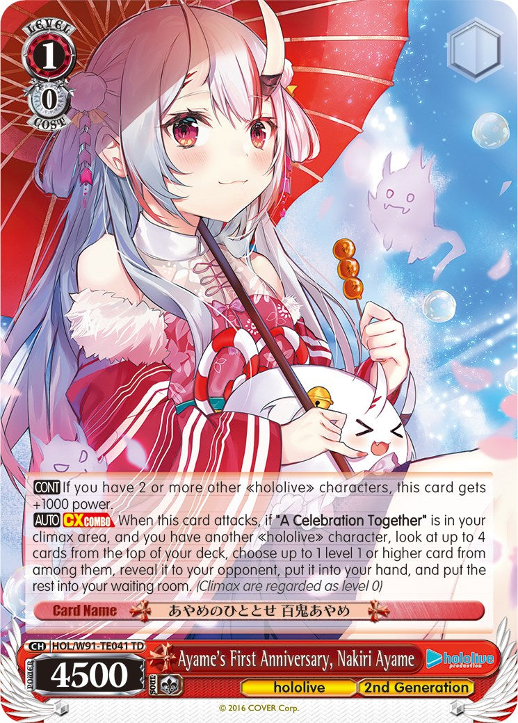 Ayame's First Anniversary, Nakiri Ayame (HOL/W91-TE041 TD) - hololive production
