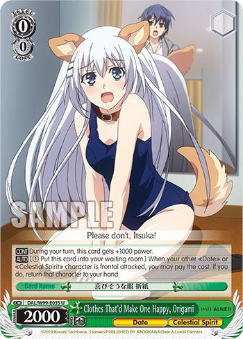 Clothes That'd Make One Happy, Origami (DAL/W99-E035 U) - Date A Live Vol.2