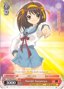 Haruhi Suzumiya (TD) (SY/W08-TE01 TD) - The Melancholy of Haruhi Suzumiya