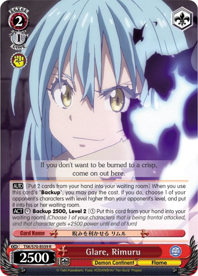 Glare, Rimuru (TSK/S70-E039 R) - That Time I Got Reincarnated as a Slime