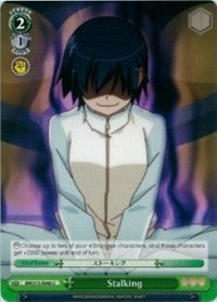 Stalking (BM/S15-E046 U) - BAKEMONOGATARI