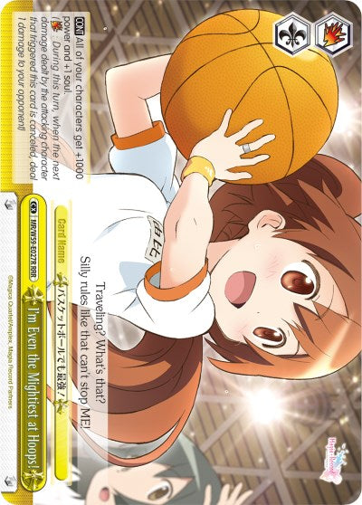 I'm Even the Mightiest at Hoops! (RRR) (MR/W59-E027 RRR) - Magia Record: Puella Magi Madoka Magica [Side Story] (Mobile)