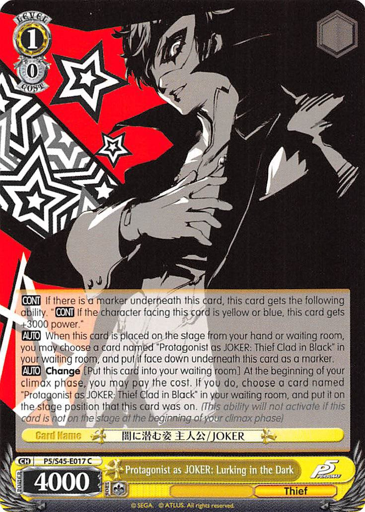 Protagonist as JOKER: Lurking in the Dark (P5/S45-E017 C) - Persona 5