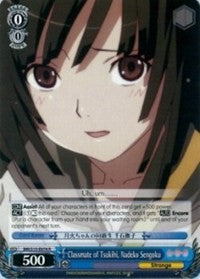 Classmate of Tsukihi, Nadeko Sengoku (BM/S15-E078 R) - BAKEMONOGATARI