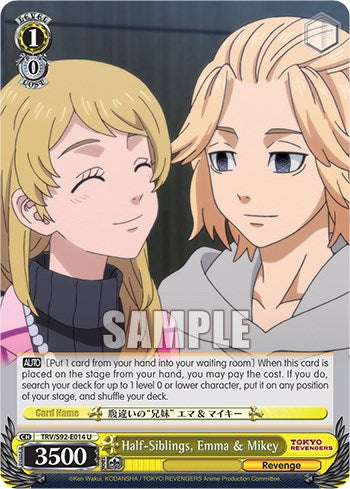 Half-Siblings, Emma & Mikey (TRV/S92-E014 U) - Tokyo Revengers