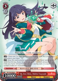 My Own Shine, Mahiru Tsuyuzaki (RSL/S56-E046 R) - Revue Starlight