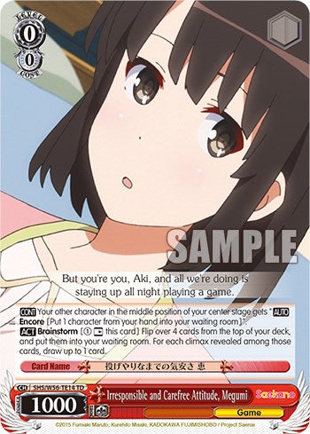 Irresponsible and Carefree Attitude, Megumi (SHS/W56-TE14 TD) - Saekano: How to Raise a Boring Girlfriend