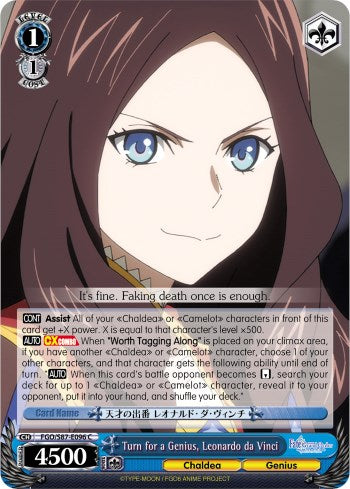 Turn for a Genius, Leonardo da Vinci (FGO/S87-E096 C) - Fate/Grand Order THE MOVIE Divine Realm of the Round Table: Camelot