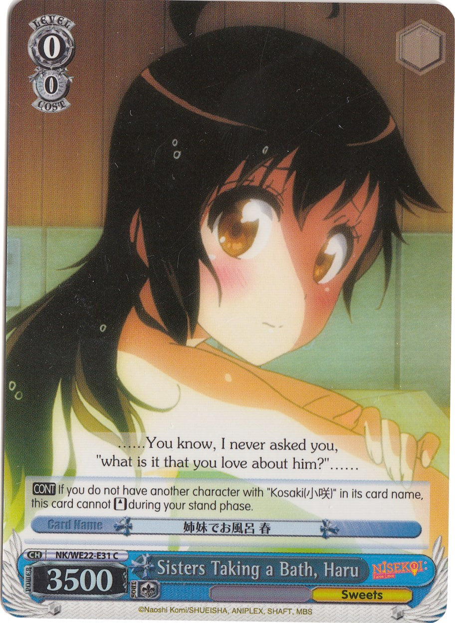 Sisters Taking a Bath, Haru (Parallel Foil) (NK/WE22-E31) - NISEKOI Extra Booster