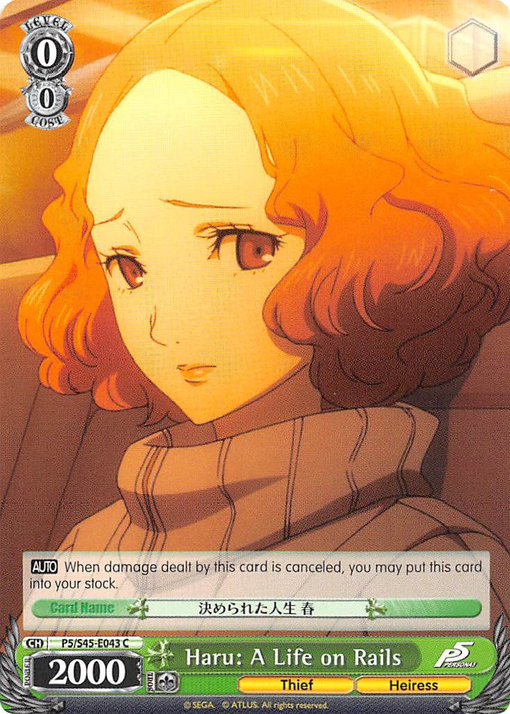 Haru: A Life on Rails (P5/S45-E043 C) - Persona 5
