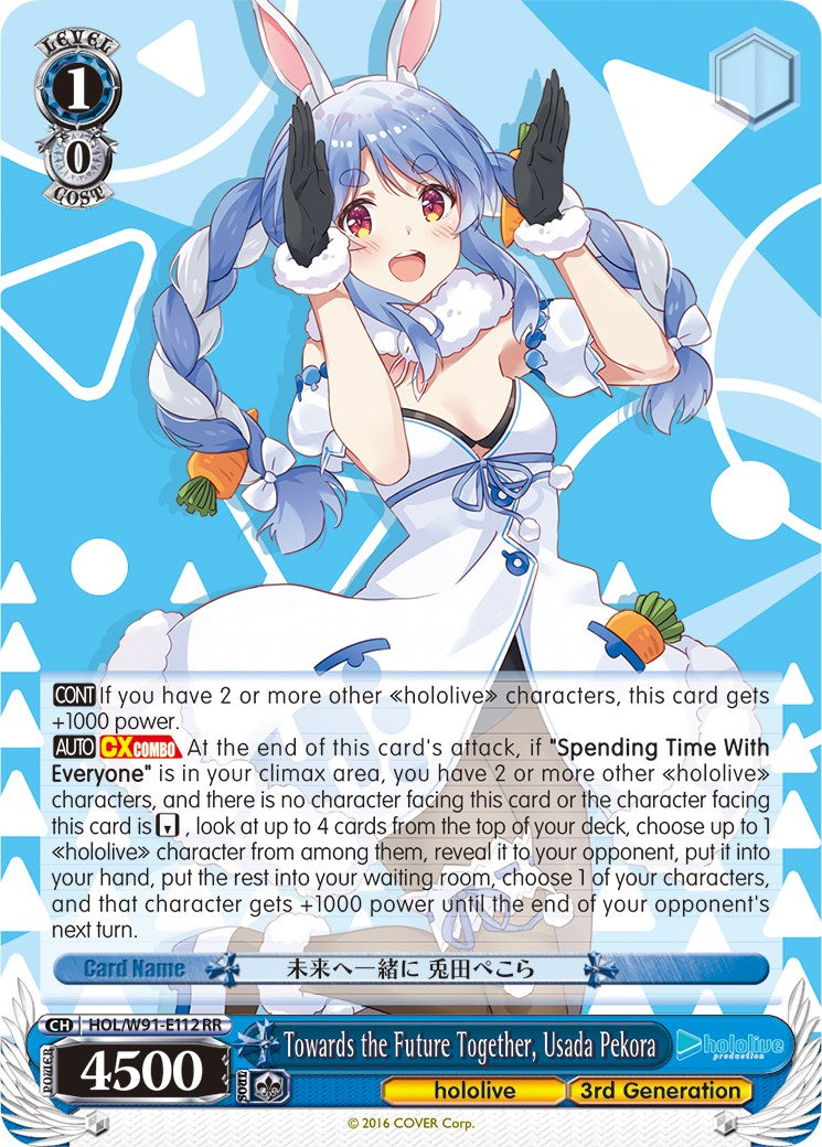 Towards the Future Together, Usada Pekora (HOL/W91-E112 RR) - hololive production