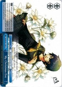 My Christmas Eve (P4/EN-S01-100 CC) - Persona 4 ver.E