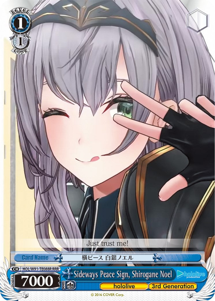 Sideways Peace Sign, Shirogane Noel (RRR) (HOL/W91-TE088R RRR) - hololive production