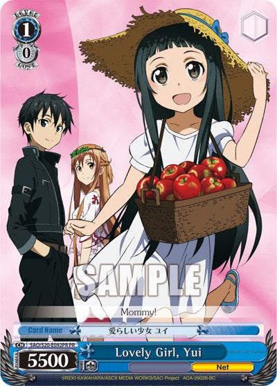 Lovely Girl, Yui (Alternate Art Promo) (SAO/S20-E092 PR) - Sword Art Online