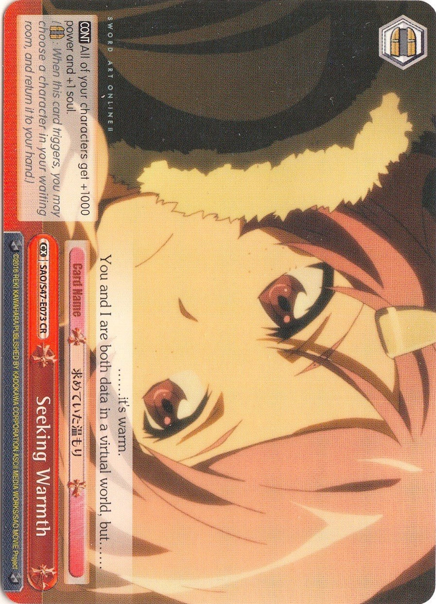 Seeking Warmth (SAO/S47-E073 CR) - Sword Art Online Re: Edit