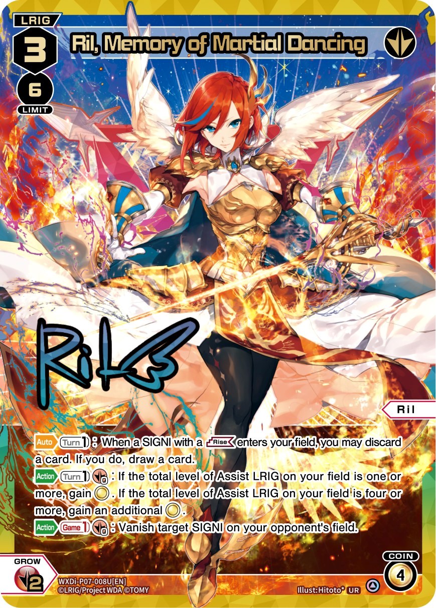Ril, Memory of Martial Dancing (WXDi-P07-008U[EN]) [Welcome Back Diva -Lostorage-]