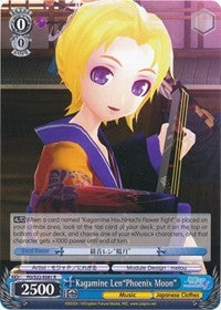 Kagamine Len"Phoenix Moon" (PD/S22-E081 R) - Hatsune Miku -Project DIVA- f