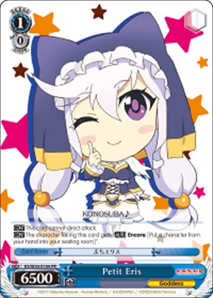 Petit Eris (KS/W55-E104 PR) - KonoSuba 2