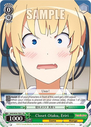 Closet Otaku, Eriri (SHS/W56-TE01 TD) - Saekano: How to Raise a Boring Girlfriend