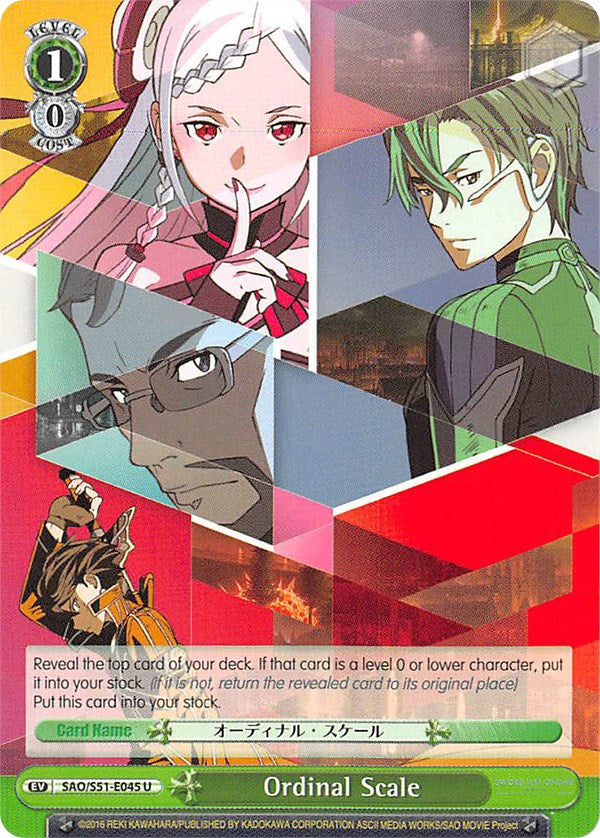 Ordinal Scale (SAO/S51-E045 U) - Sword Art Online The Movie: -Ordinal Scale-
