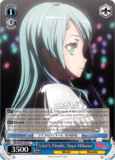 Live's Finale, Sayo Hikawa (Parallel Foil) (BD/WE35-E39 U) - Poppin’Party x Roselia