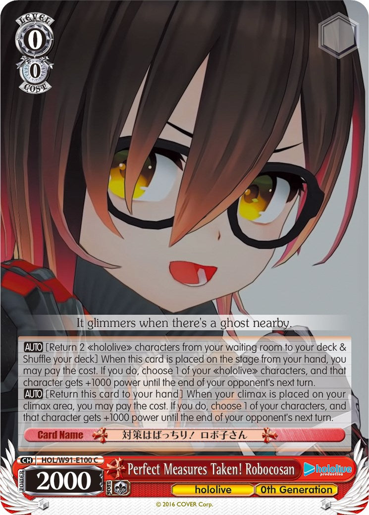Perfect Measures Taken! Robocosan (HOL/W91-E100 C) - hololive production