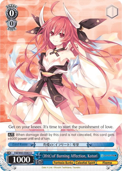 Ifrit of Burning Affection, Kotori (Fdl/W65-E083 U) - Fujimi Fantasia Bunko