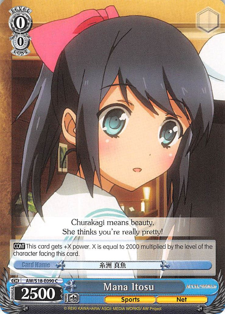 Mana Itosu (AW/S18-E090 C) - Accel World