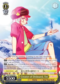 Creator of Disboard, Tet (NGL/S58-E014 C) - No Game No Life