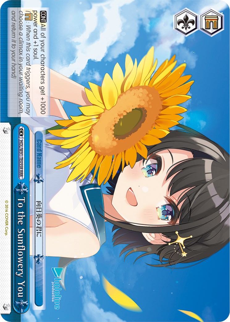 To the Sunflowery You (RRR) (HOL/W91-TE055R RRR) - hololive production