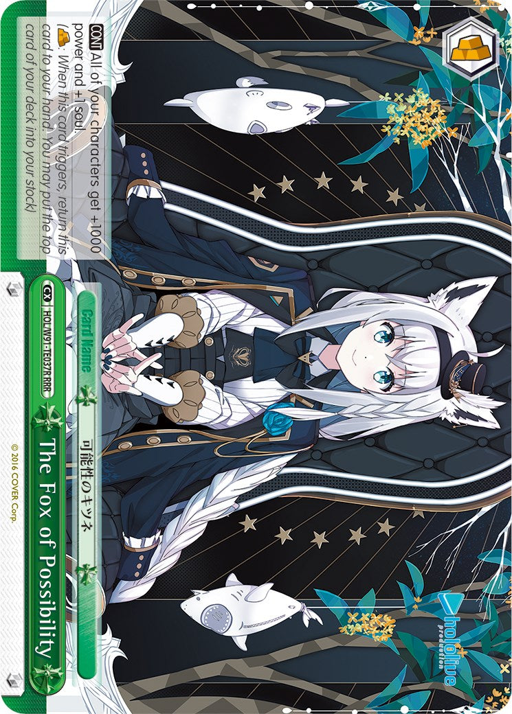 The Fox of Possibility (RRR) (HOL/W91-TE037R RRR) - hololive production