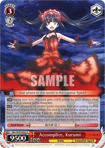 Accomplice, Kurumi (DAL/W99-E062 U) - Date A Live Vol.2