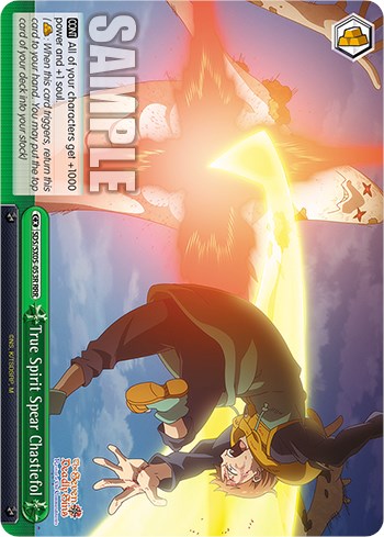 True Spirit Spear Chastiefol (RRR) (SDS/SX05-053R RRR) - The Seven Deadly Sins: Revival of The Commandments