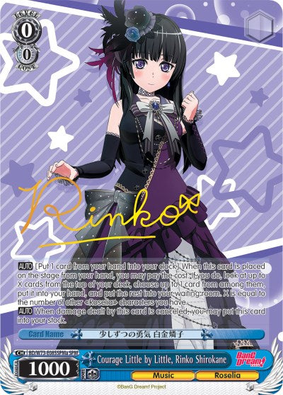 Courage Little by Little, Rinko Shirokane (SPM) (A) (BD/W73-E085SPMa SPM) - BanG Dream! Vol.2