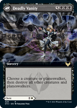 Selfless Glyphweaver // Deadly Vanity (STX-329) - Strixhaven: School of Mages: (Extended Art)