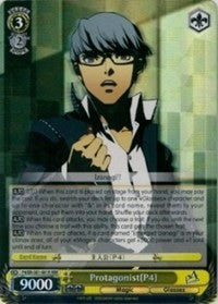 Protagonist(P4) (RRR) (P4/EN-S01-001R RRR) - Persona 4 ver.E