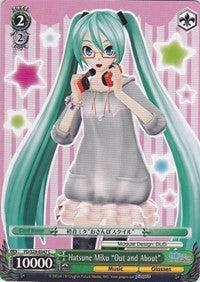 Hatsune Miku "Out and About" (PD/S29-E047 C) - Hatsune Miku: Project DIVA F 2nd
