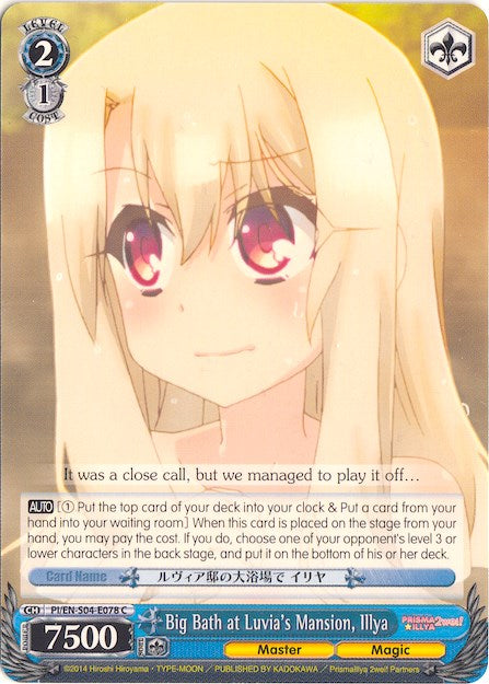 Big Bath at Luvia's Mansion, Illya (PI/EN-S04-E078 C) - Fate/kaleid liner PRISMA ILLYA DX