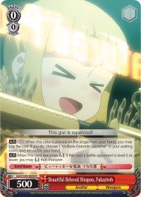 Beautiful Beloved Weapon, Fukaziroh (GGO/S59-E039 R) - Gun Gale Online