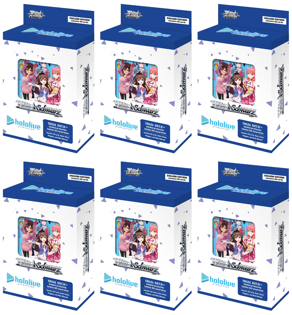 hololive production - Trial Deck+ Display (hololive 0th Generation)