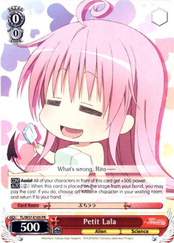 Petit Lala (TL/W37-E105 PR) - To Loveru Darkness 2nd