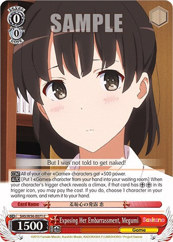 Exposing Her Embarrassment, Megumi (SHS/W56-E071 C) - Saekano: How to Raise a Boring Girlfriend
