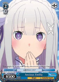Anxious Emilia (RZ/S46-E093 C) - Re:ZERO