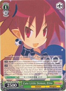 Cute Little Demon, Etna (DG/EN-S03-E052 R) - Disgaea