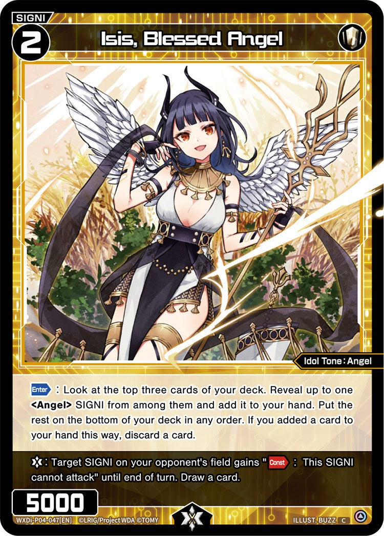 Isis, Blessed Angel (WXDi-P04-047) [Vertex Diva]