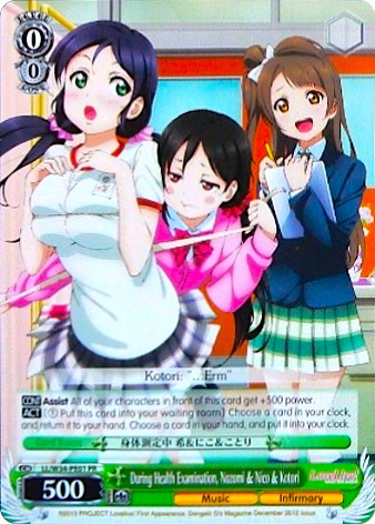 During Health Examination, Nozomi & Nico & Kotori (LL/W34-PE01 PR) - Love Live! Vol. 2