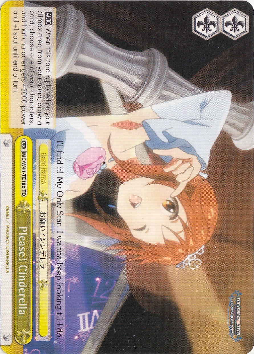 Please! Cinderella (Yellow) (B) (IMC/W41-TE18b TD) - The iDOLM@STER Cinderella Girls