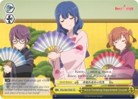 Actor Training Department Lesson (RSL/S56-TE07 TD) - Revue Starlight