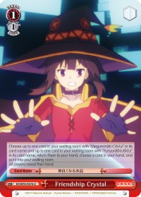 Friendship Crystal (KS/W55-E074 U) - KonoSuba 2